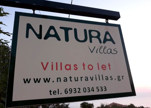 Sing Natura Villas in Lefkada